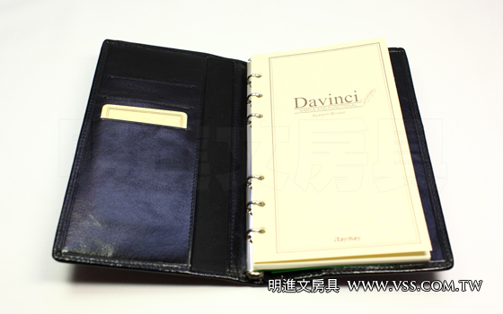Raymay Davinci 定番系列Bible Slim 款，手帳與人合而為一之境界– 明進 